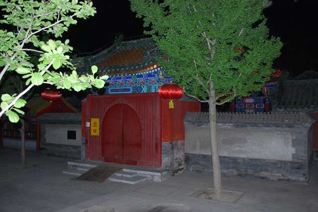 El Hutong. La casa tradicional china, Travel Information-China (5)